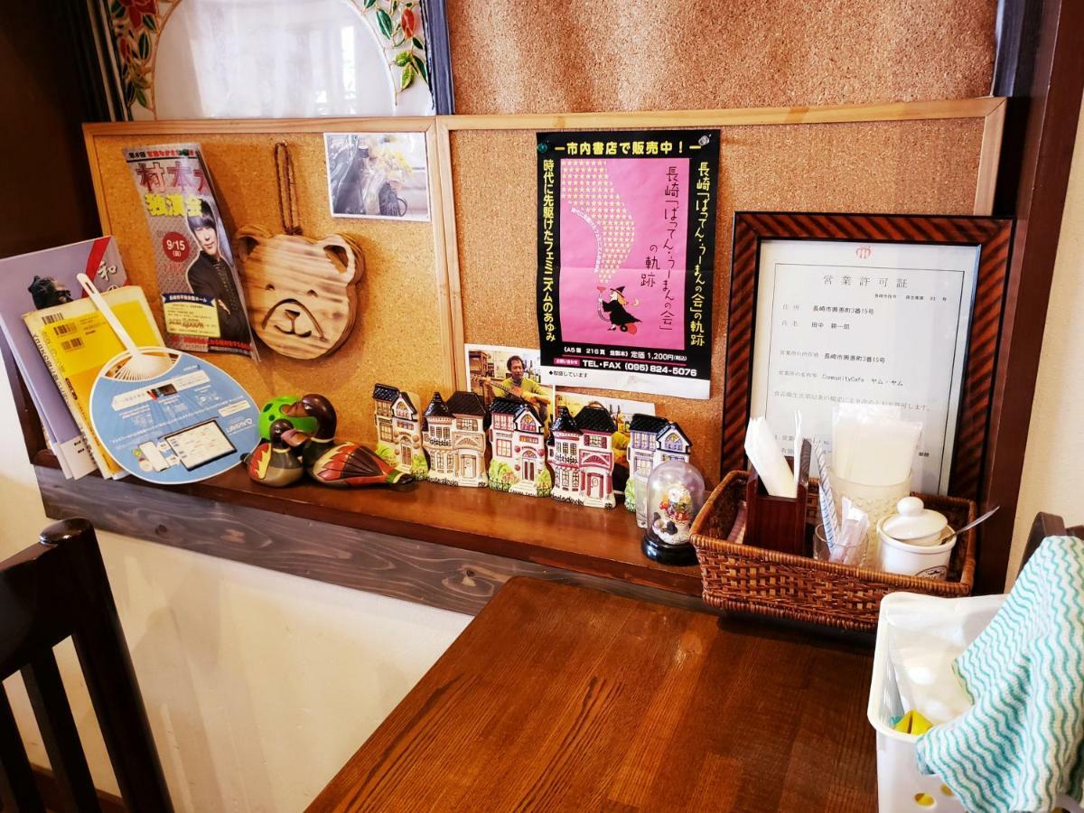 Gardenroom Bnb Yumyum Nagasaki Exteriör bild